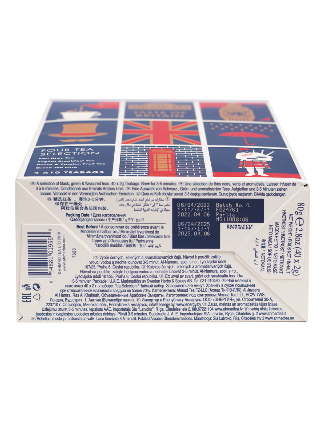 CAJA TASTE OF BRITAIN 40 UNID AHMAD TEA